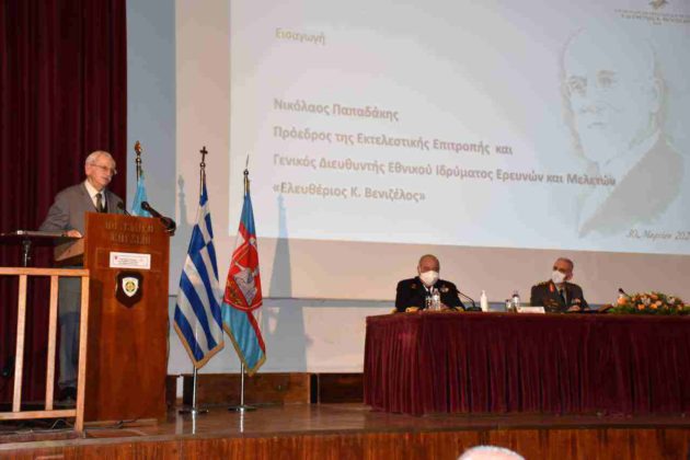 Ελευθέριος Βενιζέλος