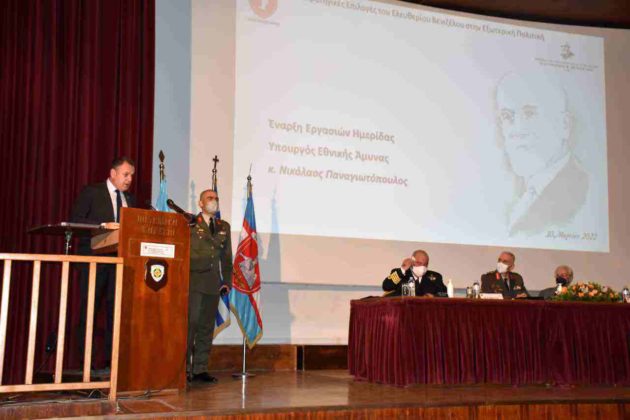 Ελευθέριος Βενιζέλος