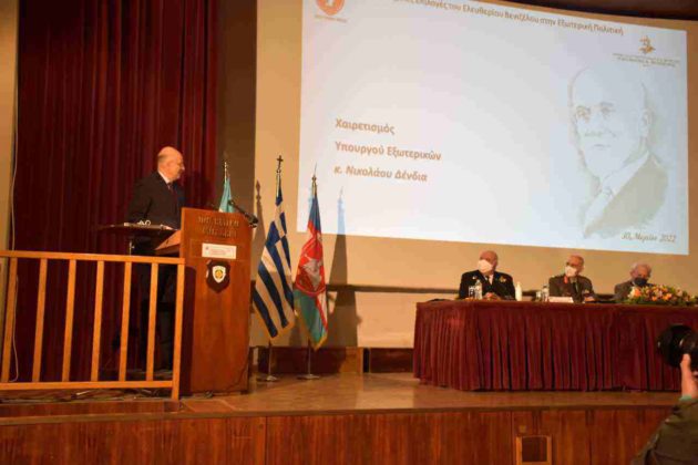 Ελευθέριος Βενιζέλος