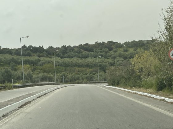 κομβος