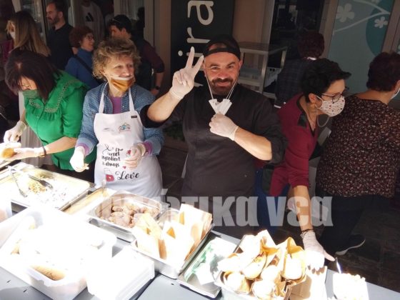 Σύλλογος Ορίζοντας