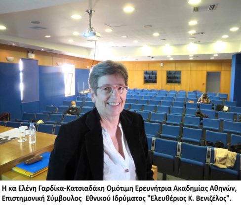 Ελευθέριος Βενιζέλος