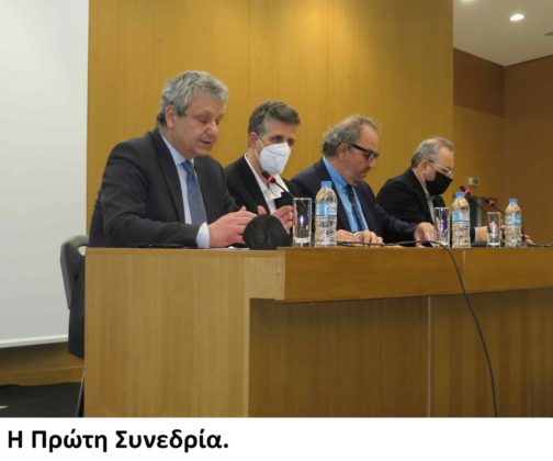 Ελευθέριος Βενιζέλος