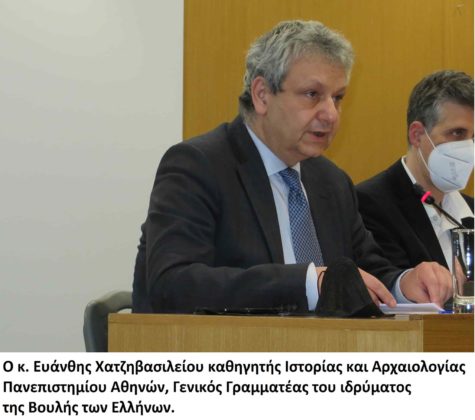 Ελευθέριος Βενιζέλος