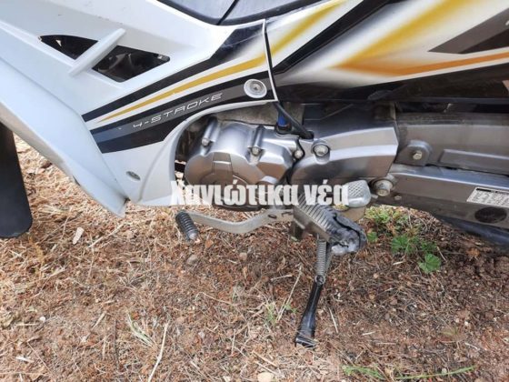 Τροχαίο ατύχημα σημειώθηκε πριν τις 2 το μεσημέρι στα Χανιά, με αποτέλεσμα τον τραυματισμό ενός νεαρού ατόμου.