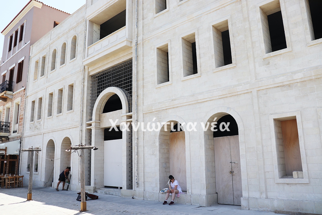 Μέσα στο καλοκαίρι θα ξεκινήσουν οι εργασίες για το εσωτερικό του κτηρίου του Δημ. Λιμενικού Ταμείου στο παλιό λιμάνι.