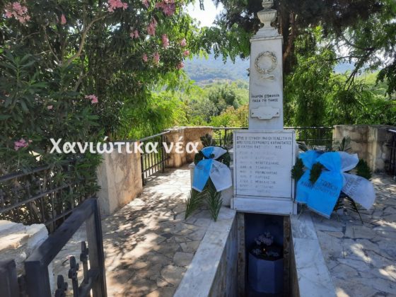 πιμνημόσυνη δέηση στο Μνημείο Πεσόντων Πατελαρίου