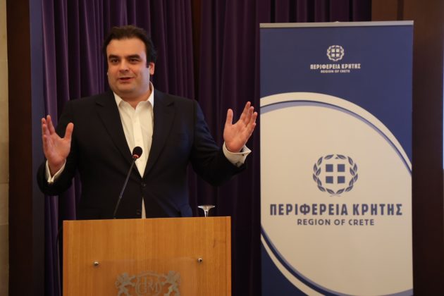 Πιερρακάκης