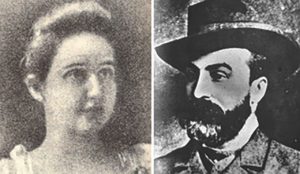 Γεώργιος Βιζυηνός