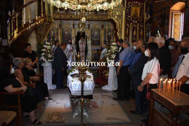 κηδεία Σχετάκη