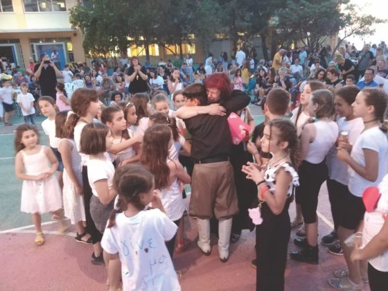 11ο Δημοτικό Σχολείο Χανίων