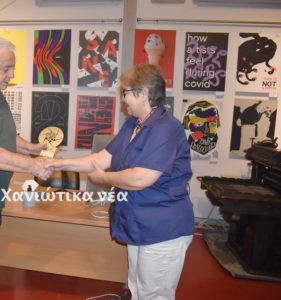 Η Στέλλα Μανιουδάκη παρέλαβε το δεύτερο βραβείο.