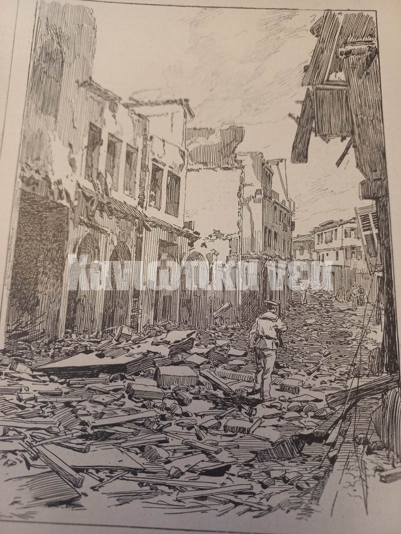 Κρητική Επανάσταση 1897