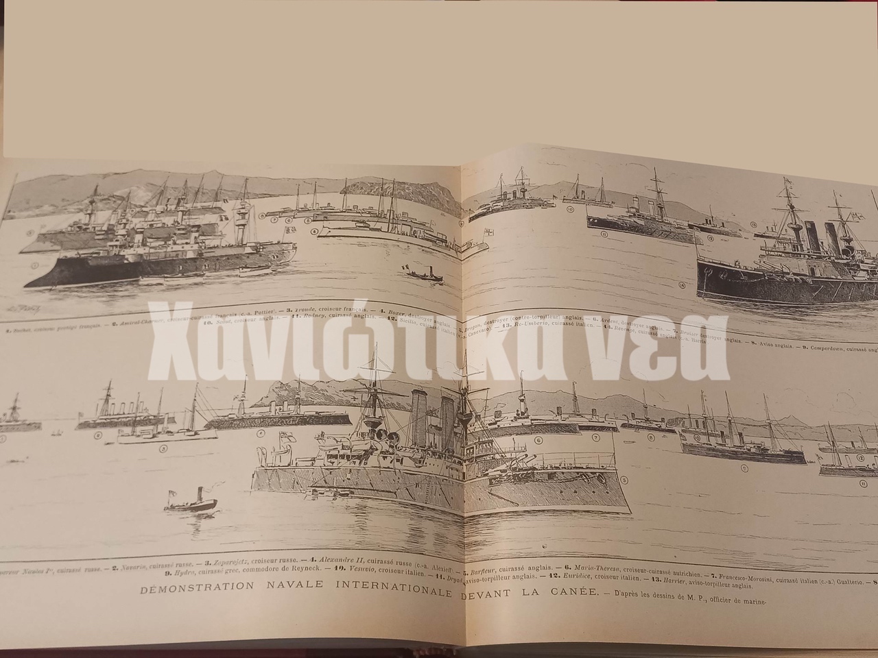 Κρητική Επανάσταση 1897