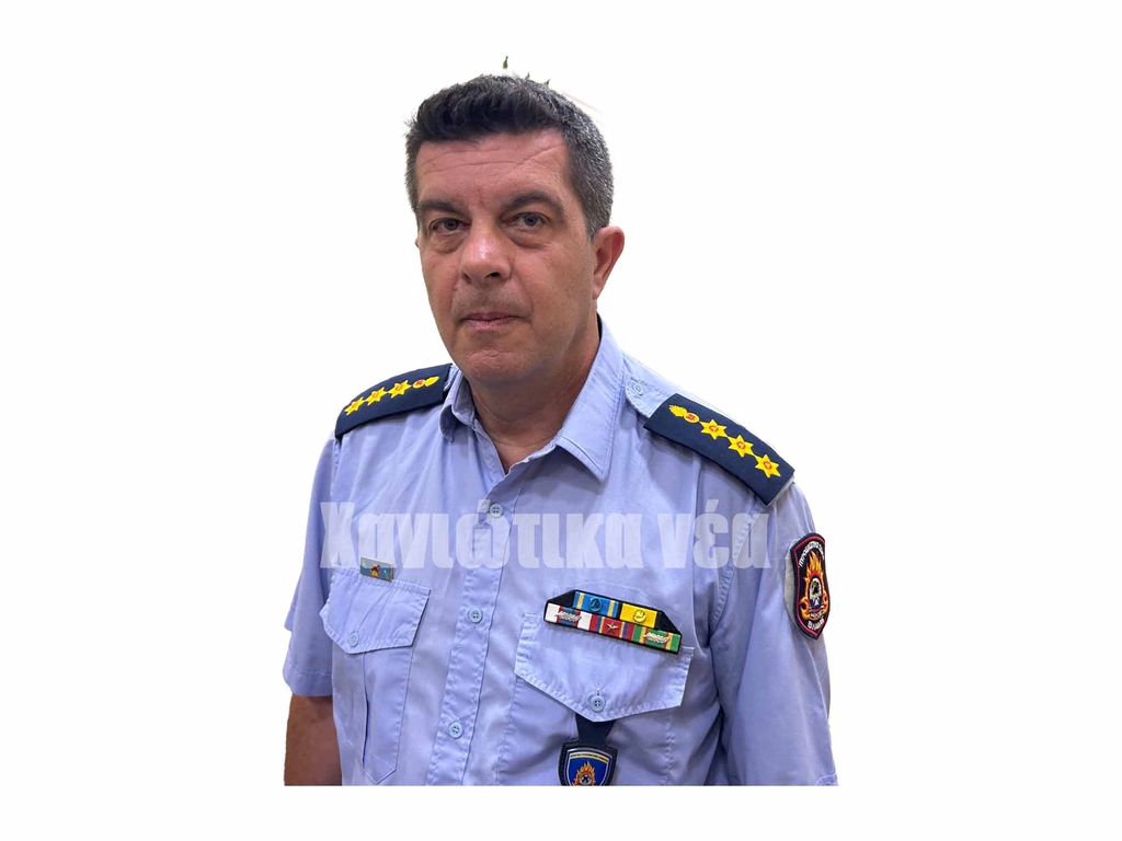 Ο διοικητής Πυροσβεστικών Υπηρεσιών νομού Χανίων, Ξενοφών Τσιλιμιγκάκης